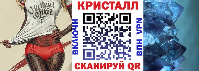 цена   Сольцы  Amphetamine 98% 