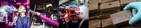 MDMA Premium VHQ Гусь-Хрустальный
