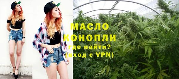 MDMA Premium VHQ Гусь-Хрустальный