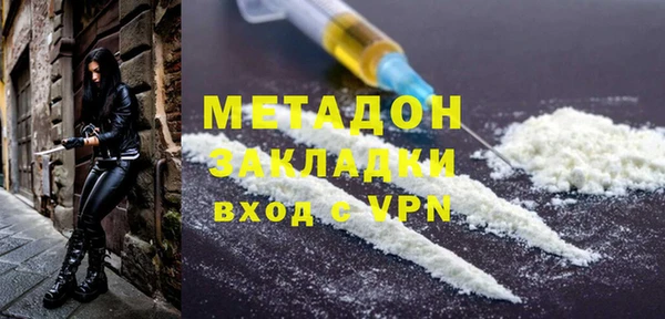 кристаллы Гусиноозёрск