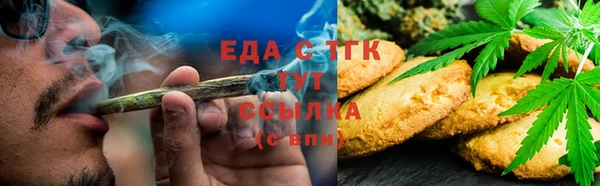 MDMA Premium VHQ Гусь-Хрустальный