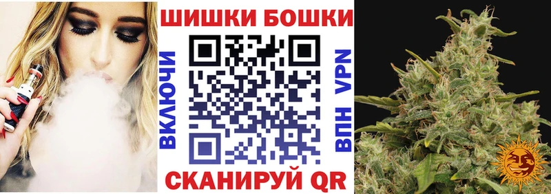 цены Сольцы Каннабис SATIVA & INDICA